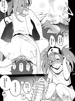 A slim Korean woman in her prime is enjoying herself while performing on camera.